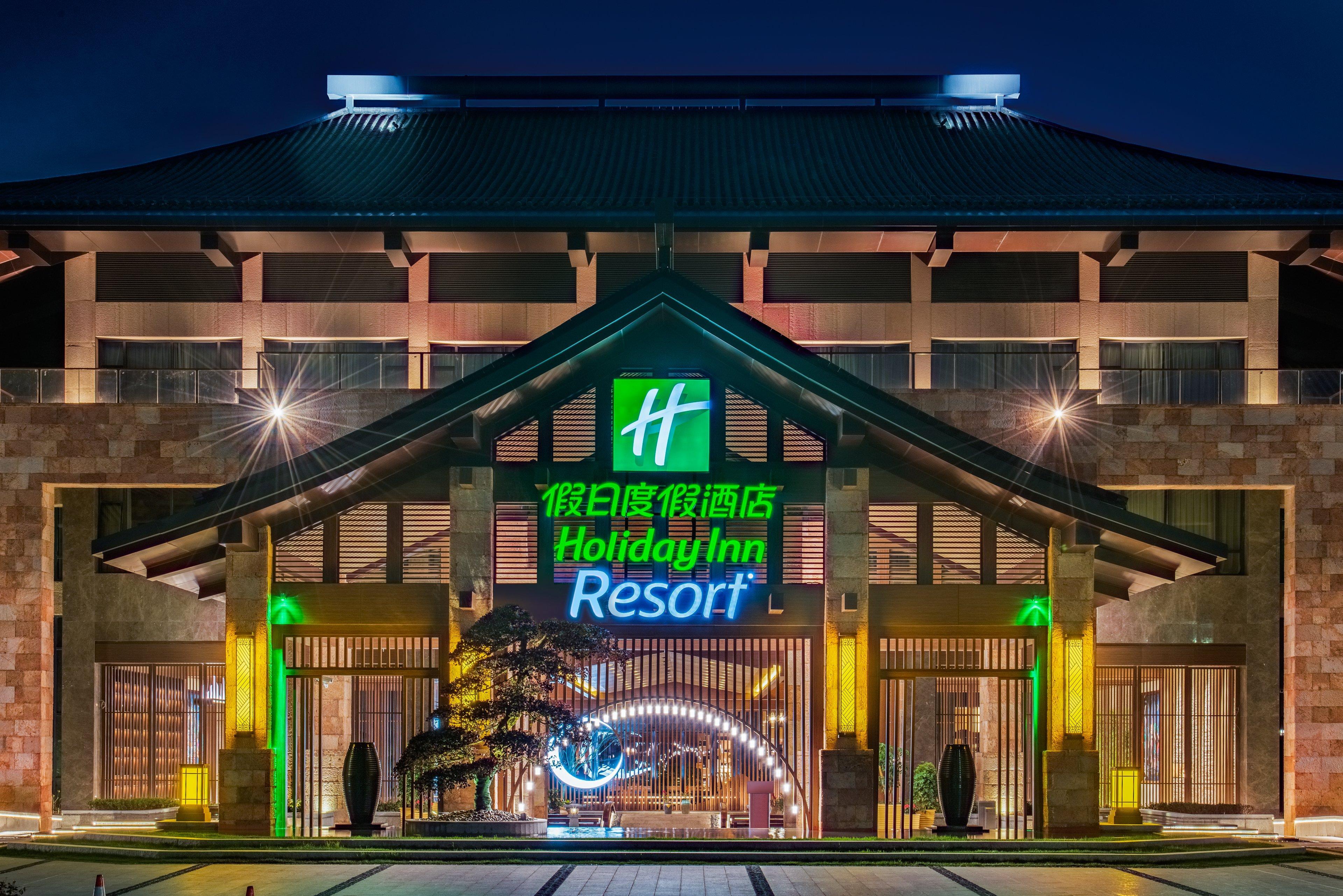 Holiday Inn Resort Yichun Mingyue Mountain By Ihg Yichun (Jiangxi) Exterior foto