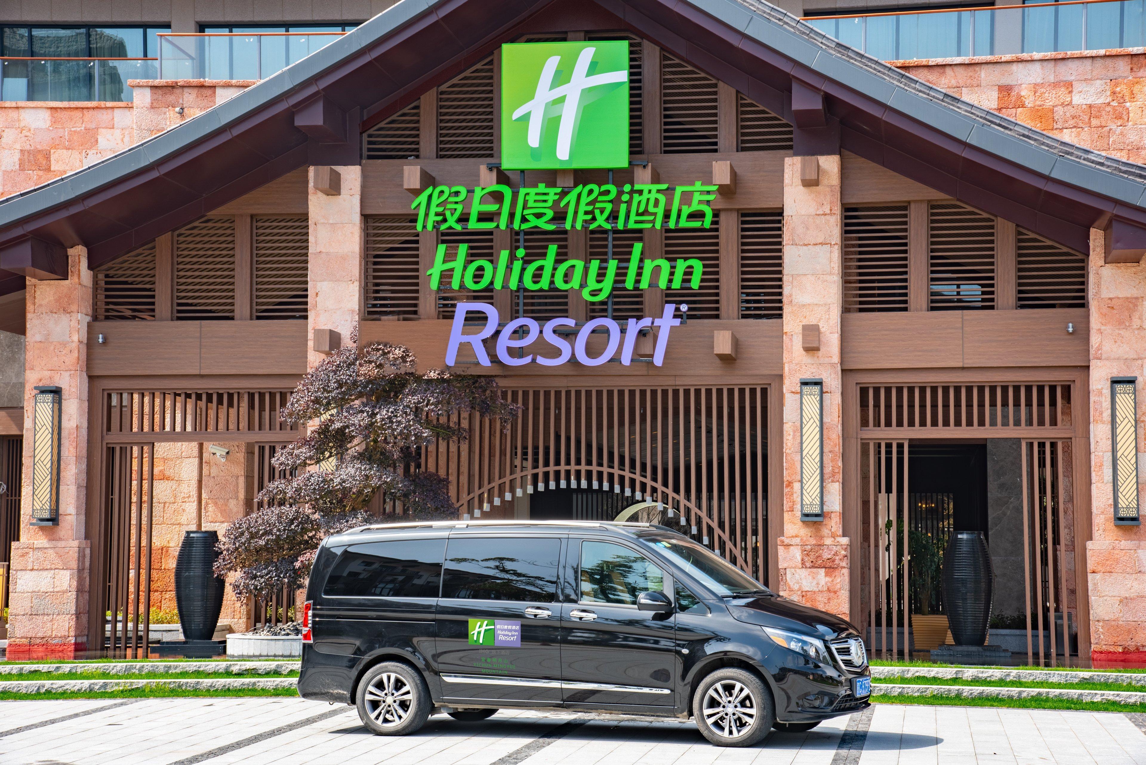 Holiday Inn Resort Yichun Mingyue Mountain By Ihg Yichun (Jiangxi) Exterior foto